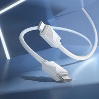 Borofone Kabelis BX109 Joy - Type-C iki Type-C - 60W 3A - 1 metras, baltas