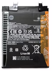 Akumuliatorius originalus Xiaomi Redmi Note 12 Pro+ 5000mAh BP4J