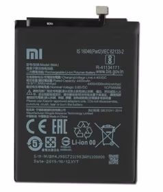 Akumuliatorius ORG Xiaomi Redmi Note 8 Pro 4500mAh BM4J
