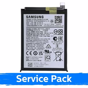 Baterija suderinama su Samsung A045 A04 SCUD-WT-W1 (Service Pack)