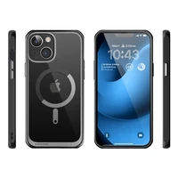 Supcase UB Mag dėklas telefonui su MagSafe iPhone 14 Plus - juodas