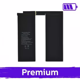 Baterija suderinamas su iPad Air 3 (OEM)