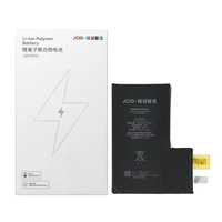 JCID Baterija without BMS iPhone 12 Pro Max (didelė talpa)