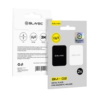 Blavec metalinė plokštelė magnetiniam laikikliui BM-02, rinkinys iš 2 dalių, stačiakampė (40x58mm), juoda ir sidabrinė