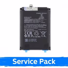Baterija suderinama su Xiaomi Redmi Note 9 Pro / Note 10 Pro (4G) BN53 (Service Pack)