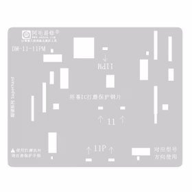 Ekranų IC šlifavimo apsauga skirtas iPhone 11 / 11 Pro / 11 Pro Max