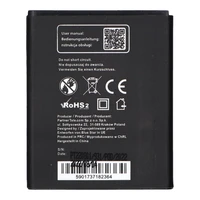 Baterija Samsung S5330 Wave 533 / Wave 723 / S7230 / Galaxy Mini S5570 1000 mAh Blue Star