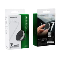 Automobilinis telefono laikiklis Borofone BH8, tvirtinamas ant ventiliacijos grotelių, magnetinis, juodas