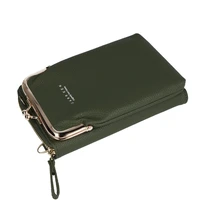 Megztas krepšys telefonui GCW01 žalias