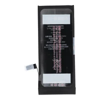 JCID Baterija iPhone 7G 2300 mAh (didelė talpa)