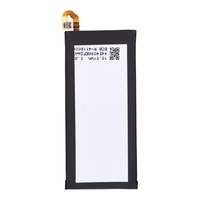 Baterija Samsung J3 2017 2400 mAh Blue Star Premium
