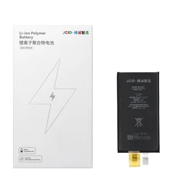JCID Baterija without BMS iPhone 14 (didelė talpa)
