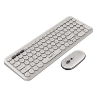 Havit KB254GCM belaidis 2-in-1 žaidimų rinkinys klaviatūra + pelė (pilka) (QWERTY)
