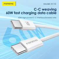 Foneng Kabelis X110 - Type-C į Type-C - PD 60W 3A 1,2 m baltas