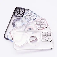 GLAM dėklas IPHONE 17 Air sidabrinis