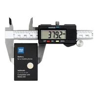 Baterija Nokia 225 1400 mAh Blue Star Premium