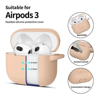 Tech-Protect Silikoninis dėklas Apple AirPods 3 - smilškrāsas