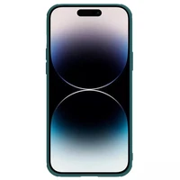 Nillkin CamShield S odinis magnetinis dėklas Iphone 14 Pro - žalia