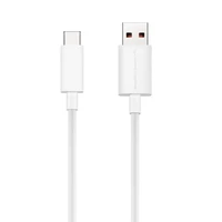 HUAWEI originalus kabelis USB A į Type C 8A LX1218 1 m baltas (be pakuotės)