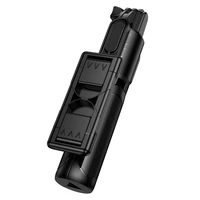 Borofone Selfie lazda BY14 Graceful belaidė su tripodu ir nuotolinio valdymo pulteliu juoda