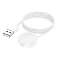 Borofone Induction charger for BD10/BD10 Ultra smartwatch white