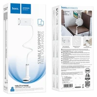 HOCO reguliuojamas stalo laikiklis su spaustuku HD10 baltas