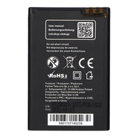 Baterija Nokia E52 / E71 / N97 / E61i / E63 / E90 / 6650 Flip 1600 mAh Blue Star Premium