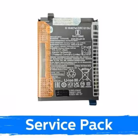 Baterija suderinama su Xiaomi Redmi 13 / Poco M6 4G BN5T (Service Pack)