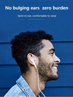 JELLICO laidinės ausinės EP2A USB-C su mikrofonu 1.2M Baltas