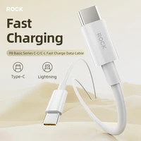 Rock Kabelis P8 Pagrindinės serijos - Type-C iki Type-C kabelis - PD 60W 3A - 1 metras baltas (m)