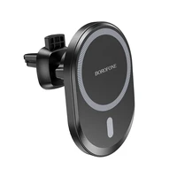 Borofone Car holder BH71 magnetic to air vent black