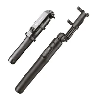 FORCELL F-GRIP S150XL selfie lazda su belaidžiu nuotolinio valdymu tripodu - juoda