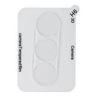 Apsauginis stiklas pilnam kameros objektyvo dangteliui - SAM S25 Plus