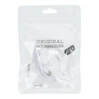 Kabelis Type C į Type C PD 40W HD23 1 m baltas