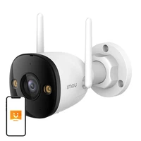 Lauko WiFi/LAN IP kamera IMOU Bullet 3 3MP