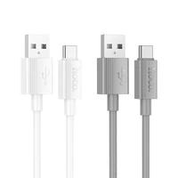 Kabelis USB-A į USB-C Hoco 3A 1 m X107 baltas