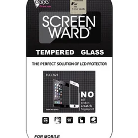 LCD apsauginis stikliukas Adpo Samsung S931 S25