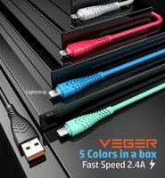 VEGER kabelis USB A į Lightning 2,4A V105 1,2 m juodas