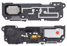 Zumeris ORG Samsung G988 S20 Ultra