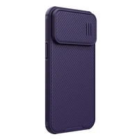 Nillkin CamShield S dėklas iPhone 14 Pro Max šarvuotas dangtelis kameros apsauga violetinis