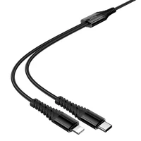 Kabelis 2in1 USB C į USB C+Lightnig Hoco 1 m X123 juodas