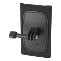 Kuprinės dirželio laikiklis DJI Osmo