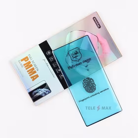 Ekrano apsauga "Flexible Nano" Xiaomi 11T / 11T Pro (Blister)