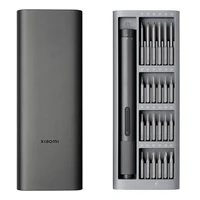 XIAOMI elektrinis precizinis atsuktuvas 24 viename MJDDLSD003QW