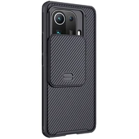 Dėklas telefonui Nillkin CamShield Pro PC+TPU Xiaomi Mi 11 Pro juodas