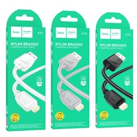 Kabelis USB A į Lightning Hoco 2,4A 1 m X113 juodas