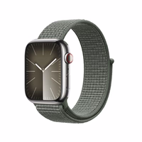 Crong Nylon - sporto Band Apple Watch 44/45/46/49 mm (Military žalias)