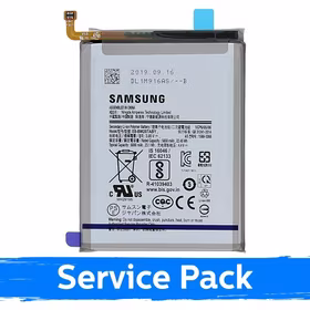 Baterija suderinama su Samsung M215 M21 EB-BM207ABY (Service Pack)
