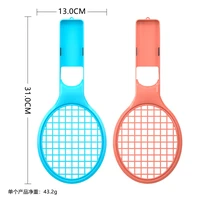 Nintendo Switch 15-in-1 šeimos priedų paketas 2 - Oranžinis ir mėlynas rinkinys