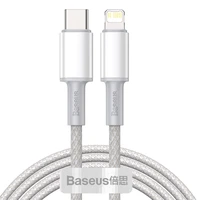 Baseus kabelis High Density PD USB-C - Lightning 2,0 m baltas 20W